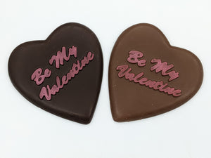 Be My Valentine, Solid Heart